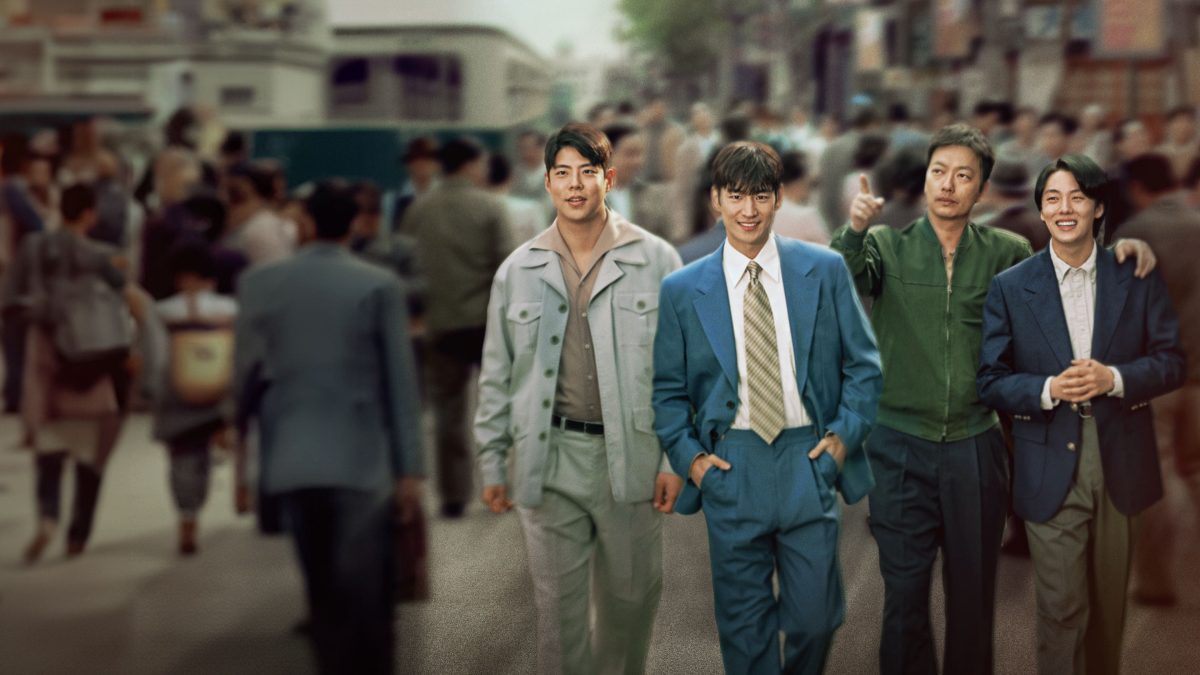 รีวิวซีรี่ย์ฮิต Chief Detective 1958 โรแมนติกหวาน