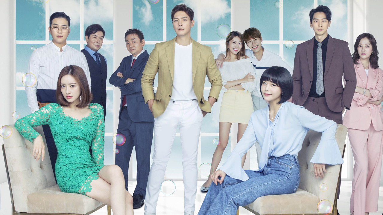 เมื่อรักต้องแลกด้วยชีวิต: รีวิวซีรีส์ "끝까지 사랑" (Endless Love) ละครน้ำเน่าสุดเข้มข้นที่คุณไม่ควรพลาด