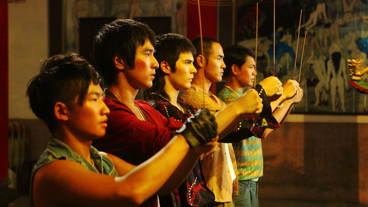 "แสบยกเมือง" : เมื่อมิตรภาพวัยรุ่นกลายเป็นโศกนาฏกรรมในตรอกไทเป