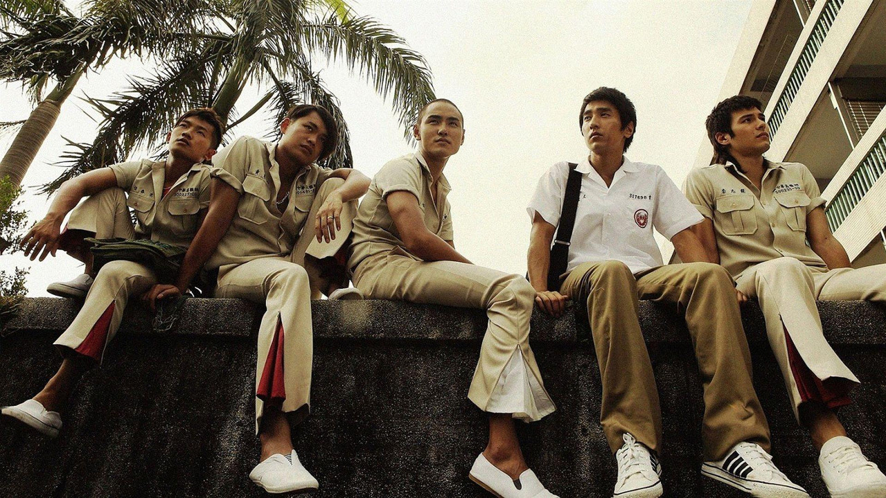 แสบยกเมือง