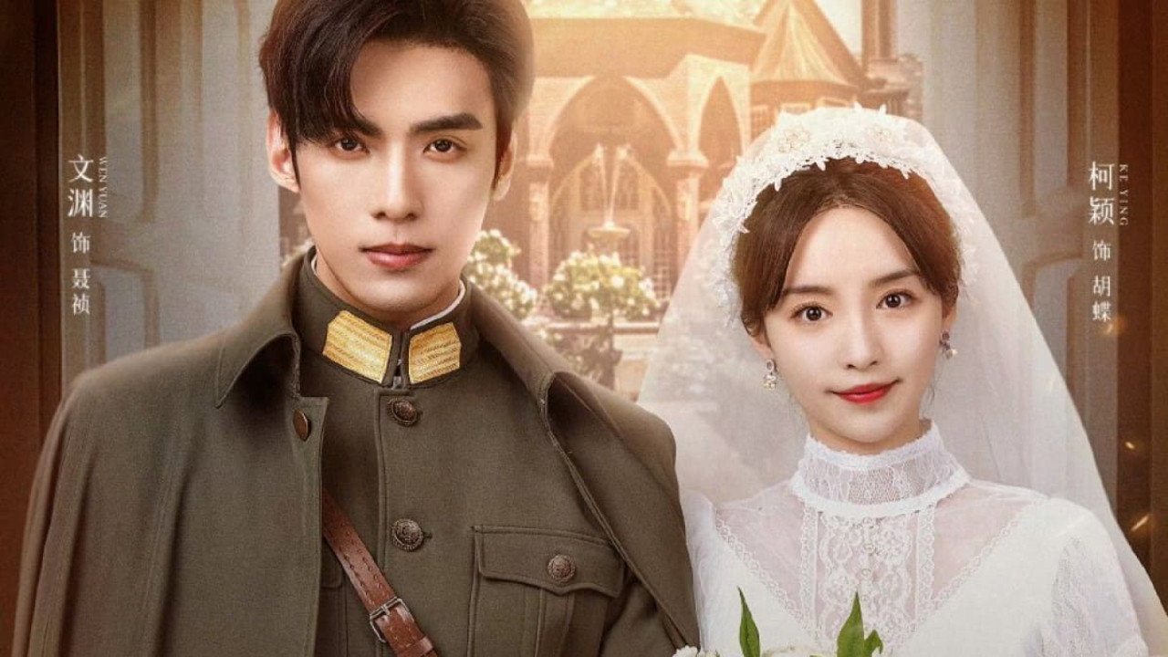 ไขปริศนาเลือดและคำสาบาน: รีวิว 'เจ้าสาวพันธสัญญา' ซีรีส์สืบสวนรักที่พลิกผันทุกตอน