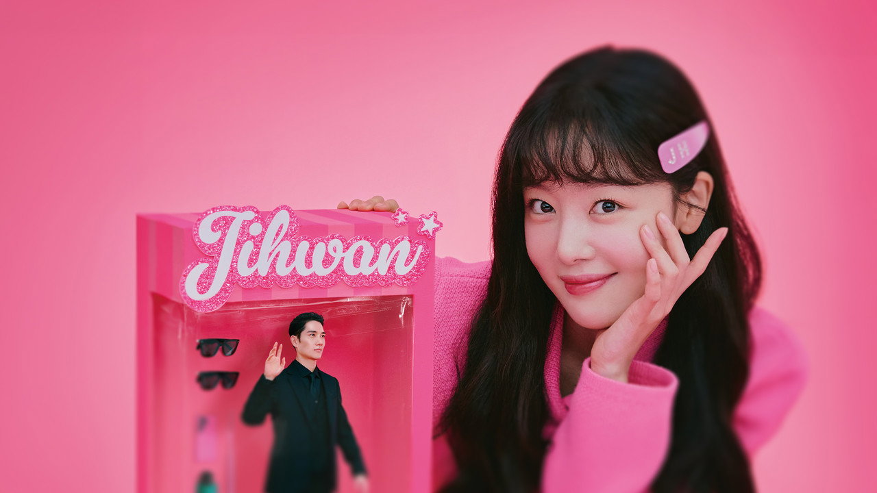 ตกหัวใจนายจอมโหด