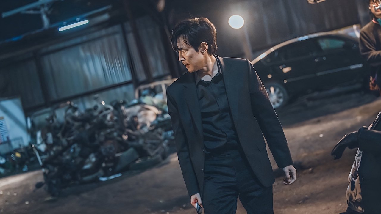 ยินดีที่ไม่รู้จัก