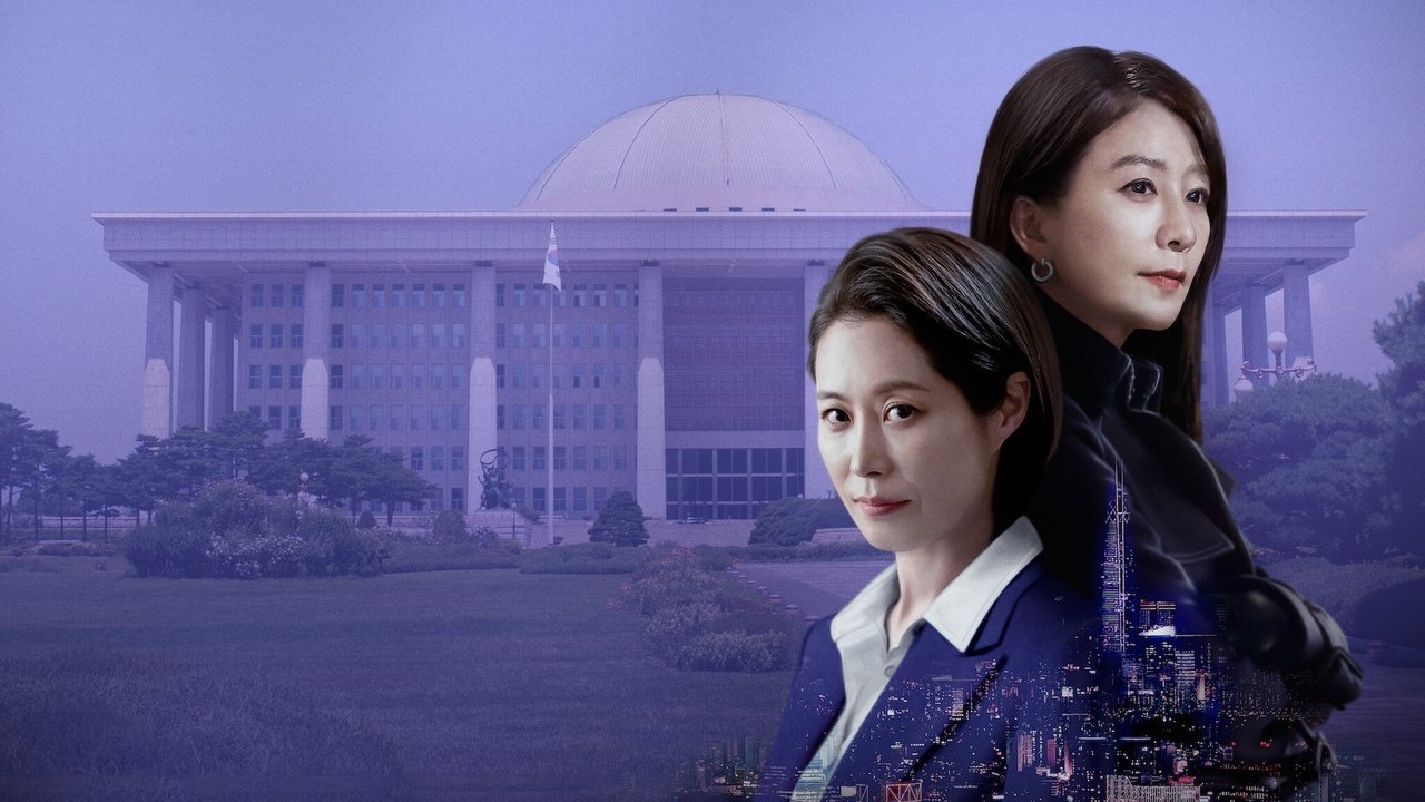Queenmaker: เกมการเมืองที่ไม่มีผู้ชนะที่แท้จริง – รีวิวซีรีส์ที่ทำให้คุณตั้งคำถามกับอำนาจ
