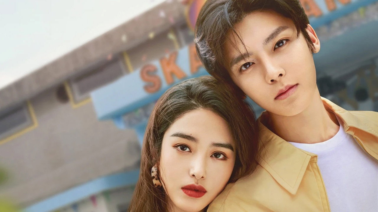 วัยกล้าท้าฝัน