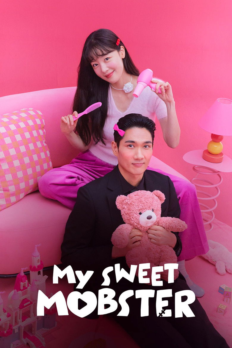 ตกหัวใจนายจอมโหด