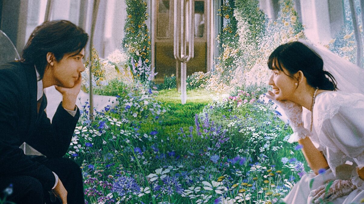 วิเคราะห์ซีรี่ย์ Such a Good Love ดูแล้วย้อนคิด