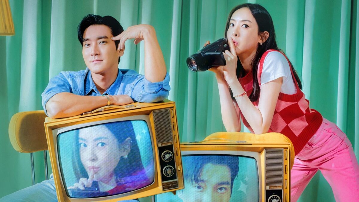 เช็คซีรี่ย์ใหม่ Love Is for Suckers สร้างความทรงจำ