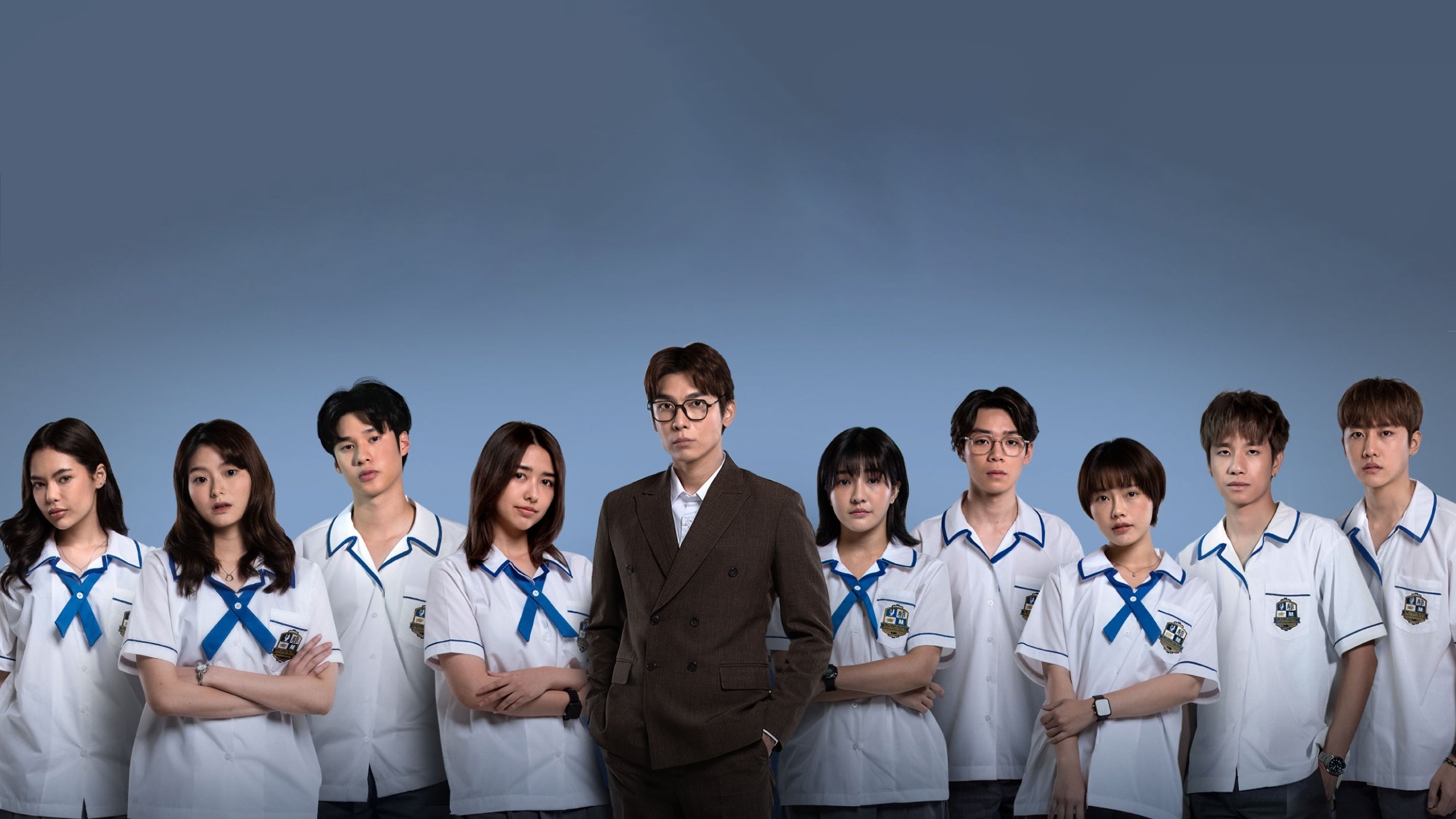 Homeroom รีวิวหนัง