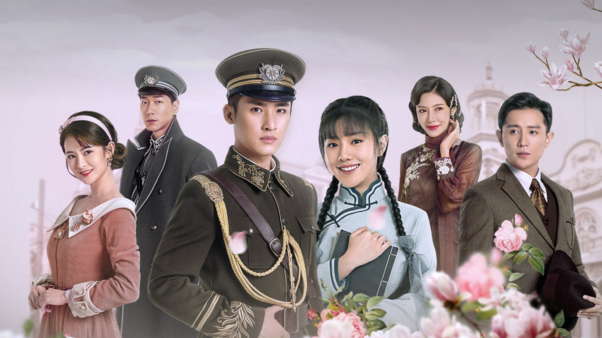 The Last Princess รีวิวหนัง